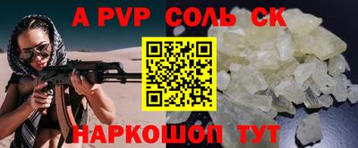 хмурый Комсомольск-на-Амуре