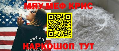 хмурый Комсомольск-на-Амуре