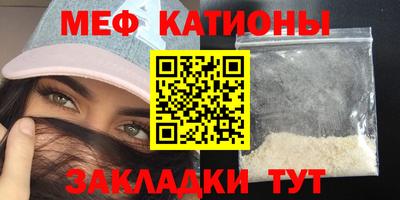 синтетический гашиш Коммунар