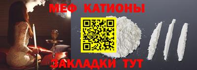 хмурый Комсомольск-на-Амуре