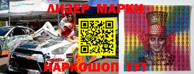 мефедрон VHQ Конаково