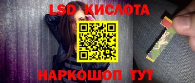 хмурый Комсомольск-на-Амуре