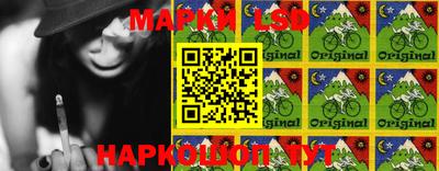хмурый Комсомольск-на-Амуре