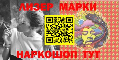 мефедрон VHQ Конаково