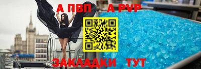синтетический гашиш Коммунар