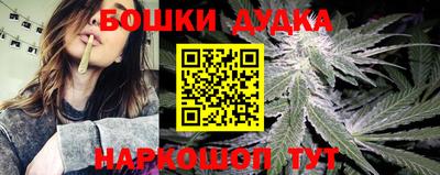 хмурый Комсомольск-на-Амуре