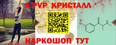хмурый Комсомольск-на-Амуре
