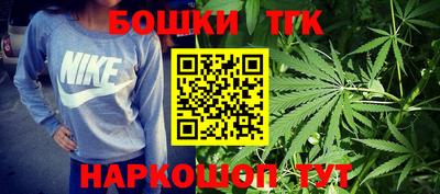 хмурый Комсомольск-на-Амуре
