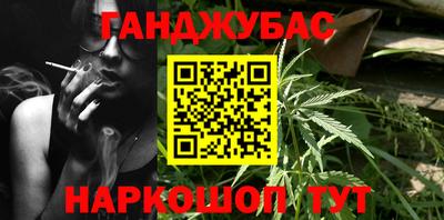 хмурый Комсомольск-на-Амуре