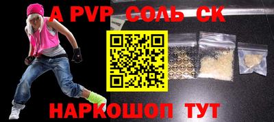 хмурый Комсомольск-на-Амуре