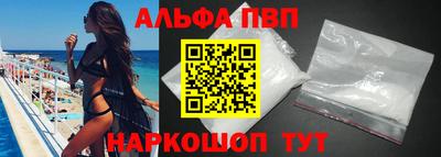 хмурый Комсомольск-на-Амуре