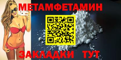синтетический гашиш Коммунар