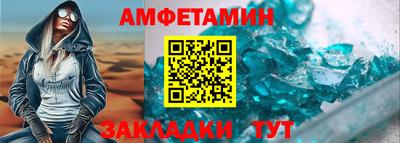 синтетический гашиш Коммунар