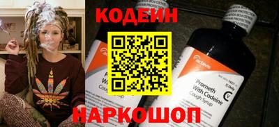 хмурый Комсомольск-на-Амуре