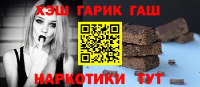 мефедрон VHQ Конаково