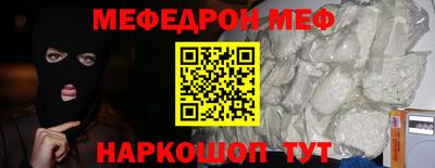 синтетический гашиш Коммунар